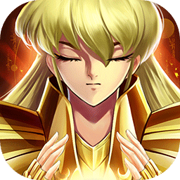 圣斗士星矢正义传说4399版