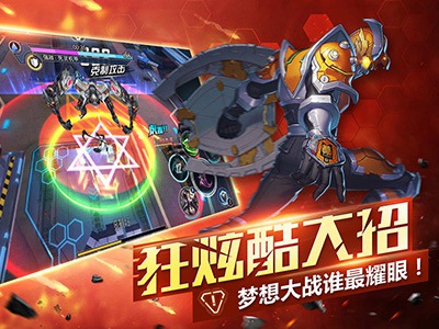 群英传奇梦想三国果盘版游戏截图2