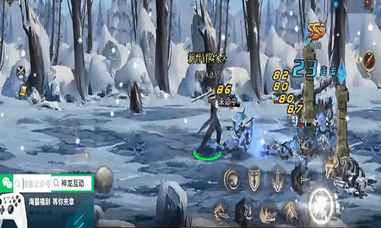 新版阿拉德之怒3周年手游(暂未上线)游戏截图1