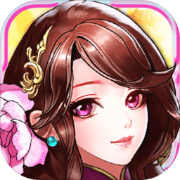 御剑三国手游(暂未上线)