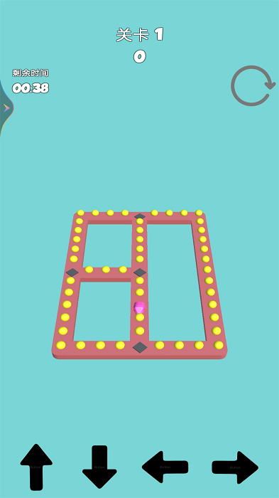 贪吃蛇超爽大作战游戏游戏截图2