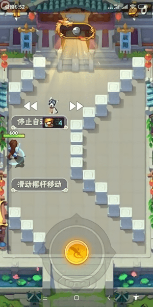 老艾变速器安卓版游戏截图2