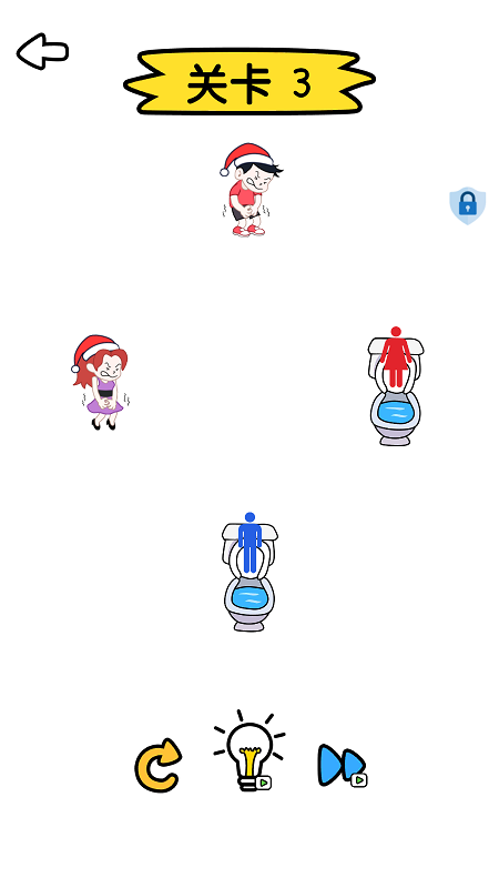 逻辑之王手机版游戏截图3