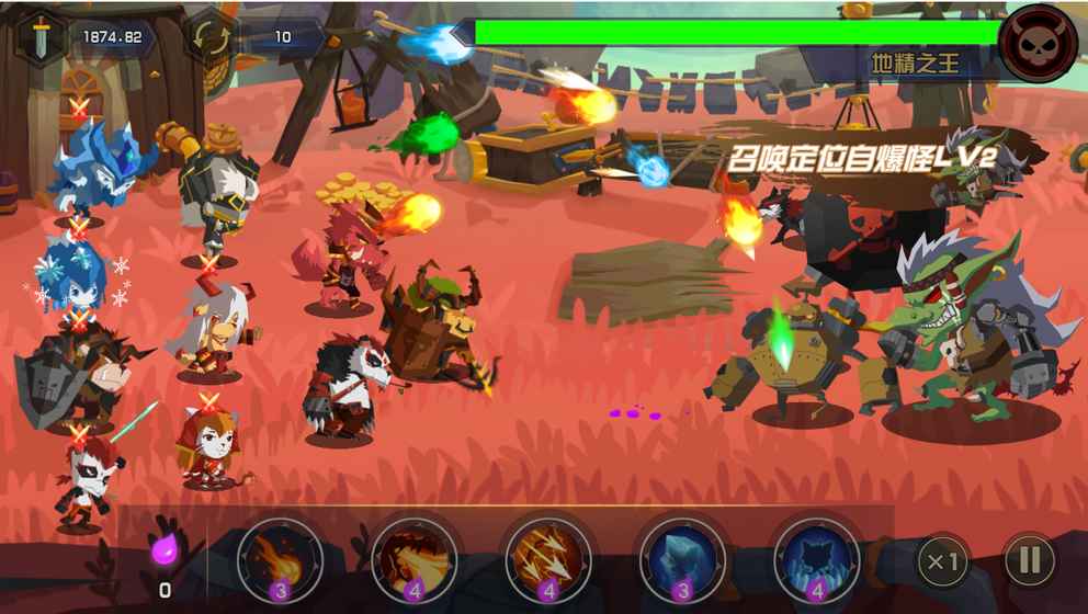 瑭灵纪元果盘版游戏截图2