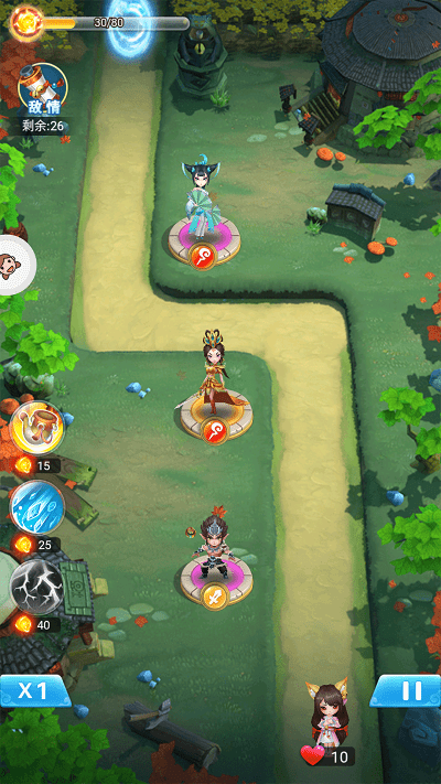 镇妖塔顶王之战最新版游戏截图3