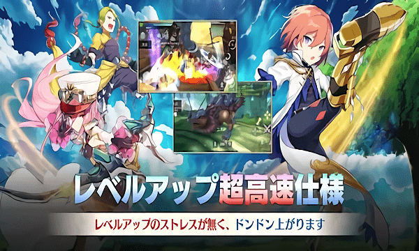 阿凡贝尔战记(avabellite)游戏截图2