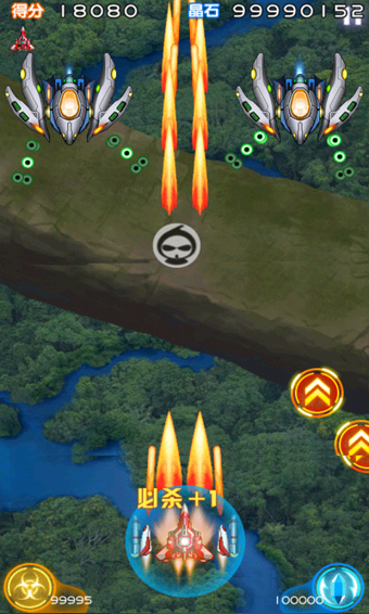 2023葫芦侠修改器最新版本游戏截图2