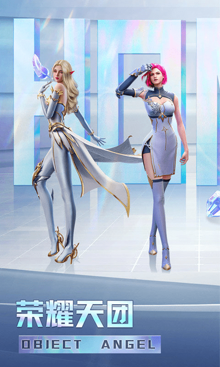 刀刀爆宝石手游-游戏截图2