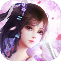 剑灵仙尊手游正式版(暂未上线)