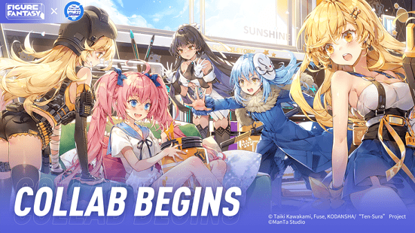 高能手办团美服游戏截图2