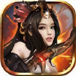 木瓜0.97高爆版官方版