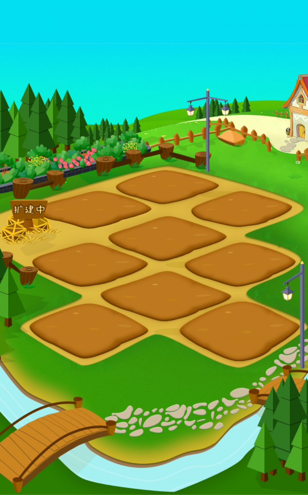 种树发家致富游戏截图2