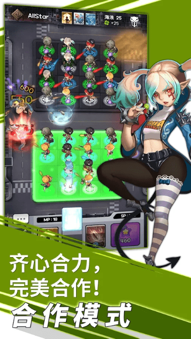 随机塔防圣灵勇士手游游戏截图2