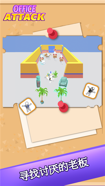 逃跑吧少年机动战姬游戏截图2