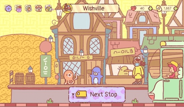 快乐足迹手游游戏截图1