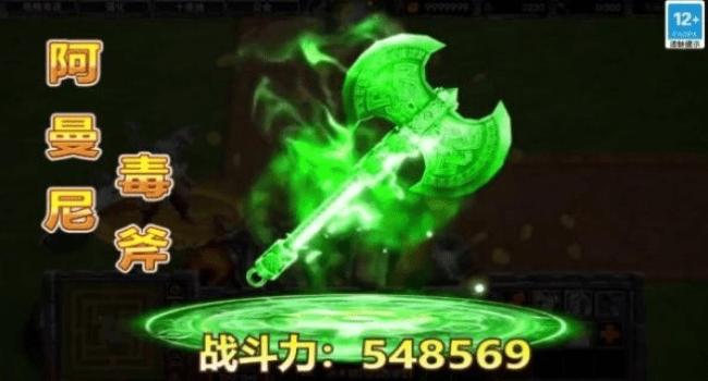 魔塔总动员游戏游戏截图1