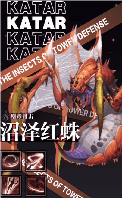 古神降临手游游戏截图3