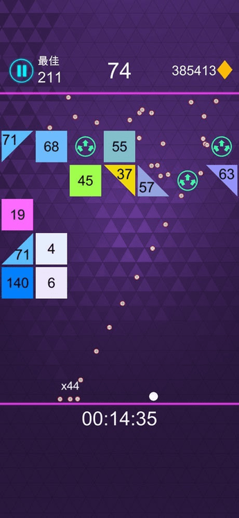 ballz star官方版-游戏截图3