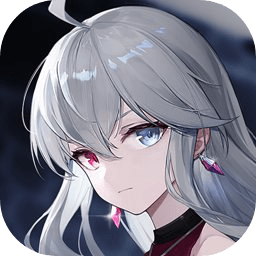 星之彼端测试版(暂未上线)