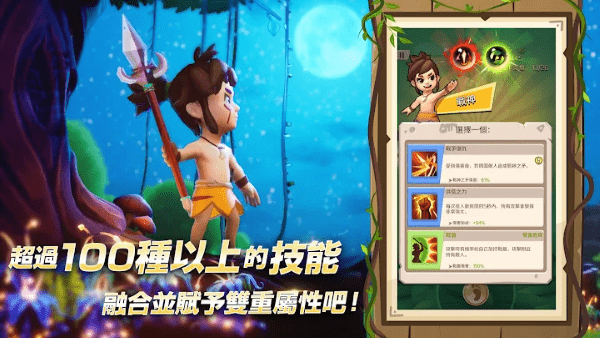 cave shooter荒野狩猎官方版游戏截图4