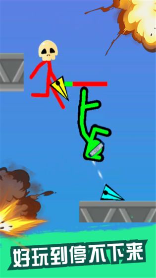 超级火柴人游戏截图3