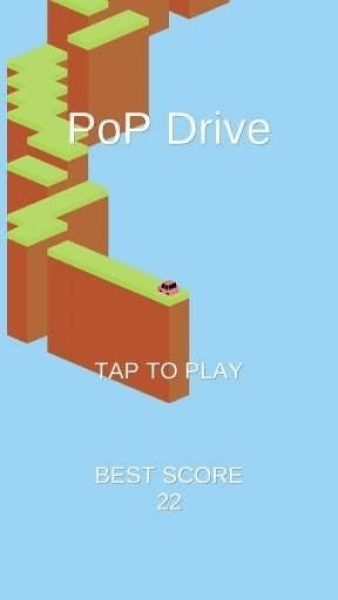 小心脚下的路游戏游戏截图2