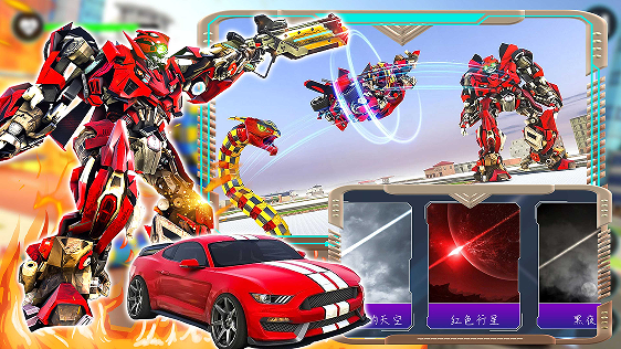 全民火线战队游戏截图3