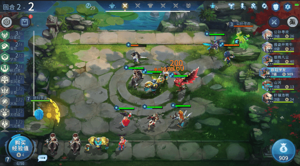 虚神界手游游戏截图3