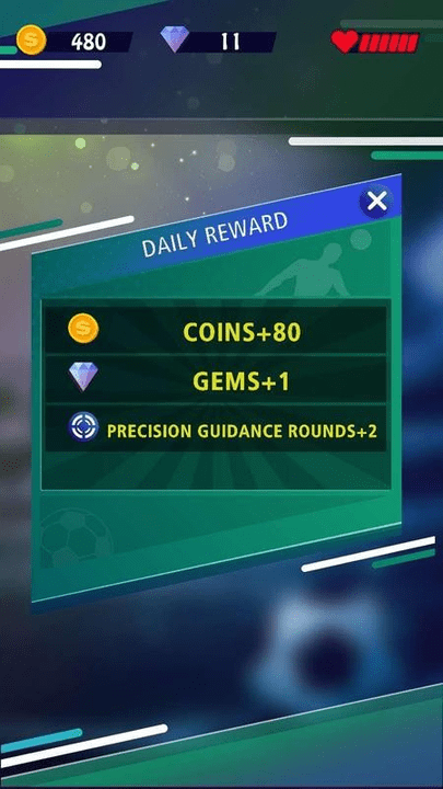 Football Legend最新版游戏截图1