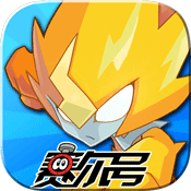 赛尔号互通版QQ登陆