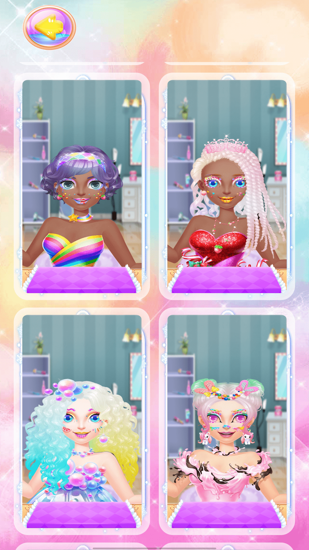 公主化妆恋爱日记游戏截图2