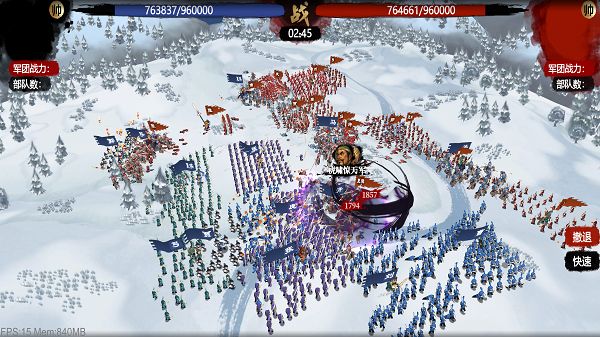 小小五千年公测版游戏截图2