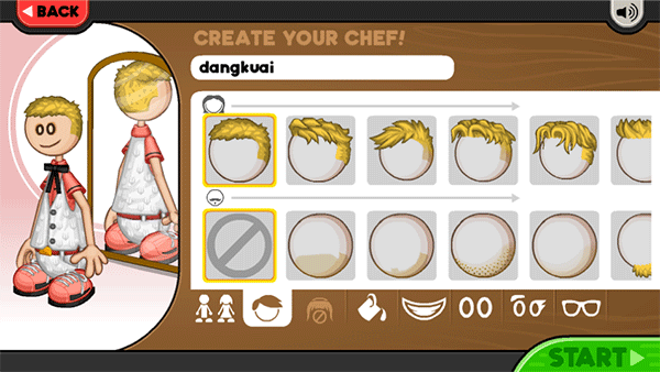 老爹炸鸡汉堡店正版游戏截图2