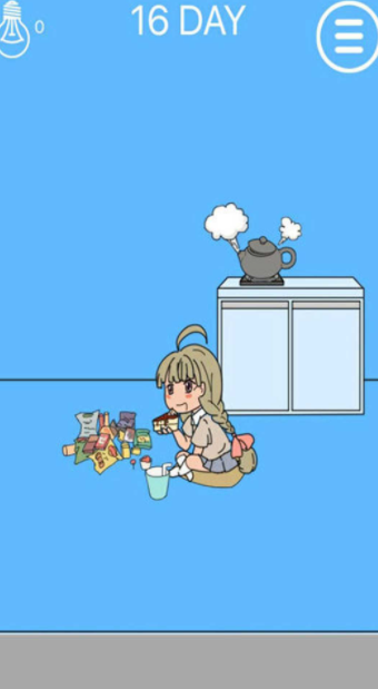 妈妈把爸爸的私房钱藏起来了游戏截图3