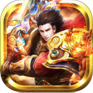 火龙合击手机版(暂未上线)