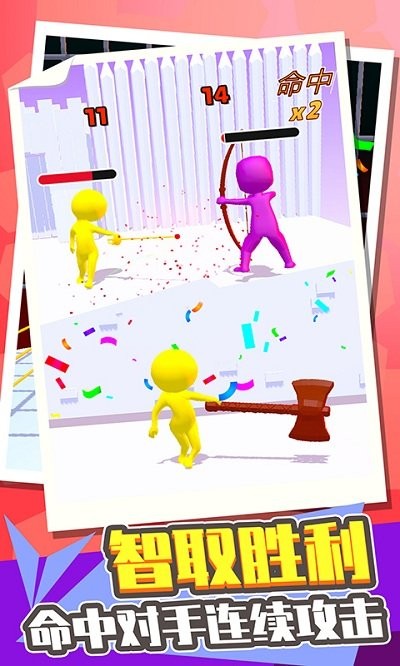 城市极限挑战赛手机版-游戏截图3