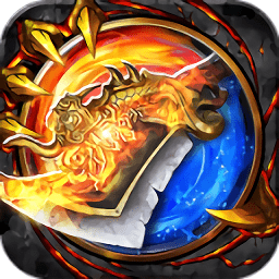 盛世传奇手机版(暂未上线)