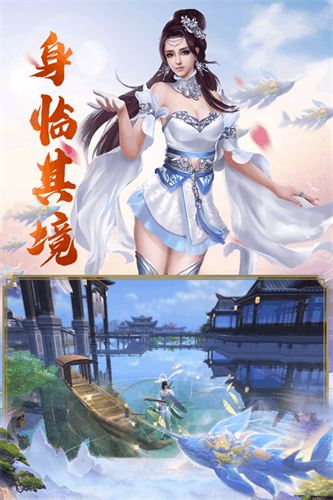 魔丸转世游戏截图1