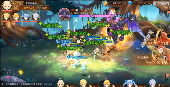 方舟物语手游游戏截图3