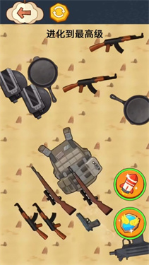 召唤98k游戏截图1