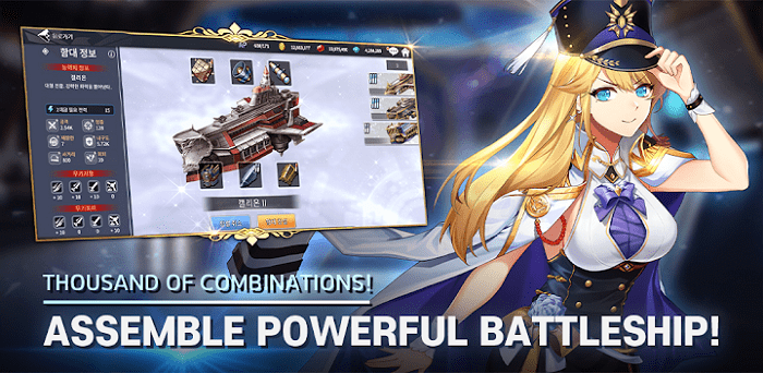 大天使不朽的崛起archangel手游游戏截图2