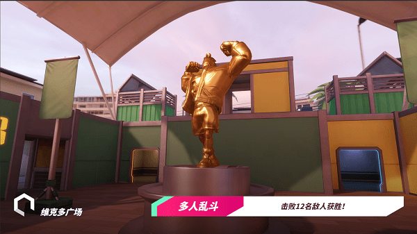 t3手游内测版-游戏截图1