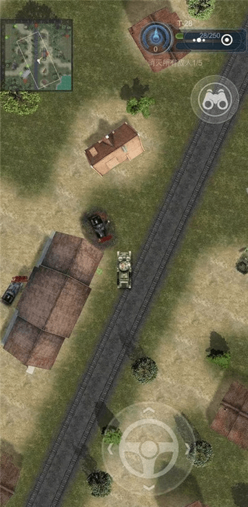 俯视坦克官方版游戏截图3