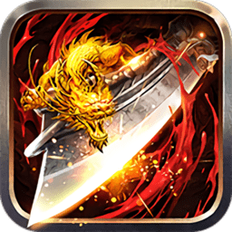 吸血传奇龙腾官方版