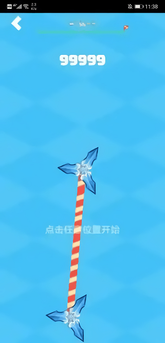 羊场老手最新版游戏截图1