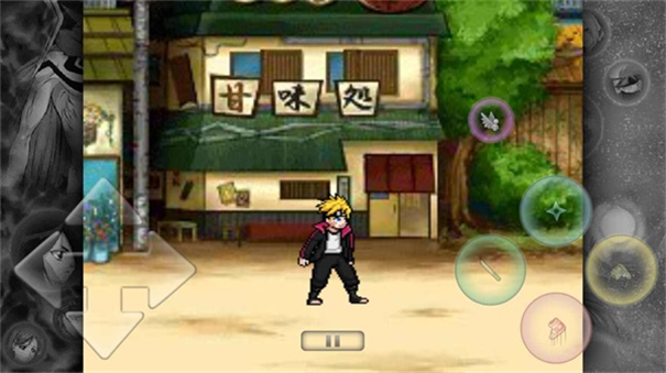 bvn老魏改游戏截图1