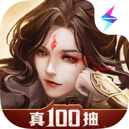 地下城堡3官方版