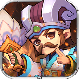 三国凡人修仙传游戏