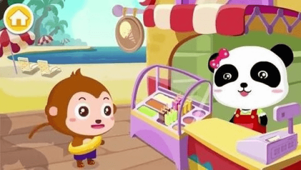 字母巴士官方版游戏截图1