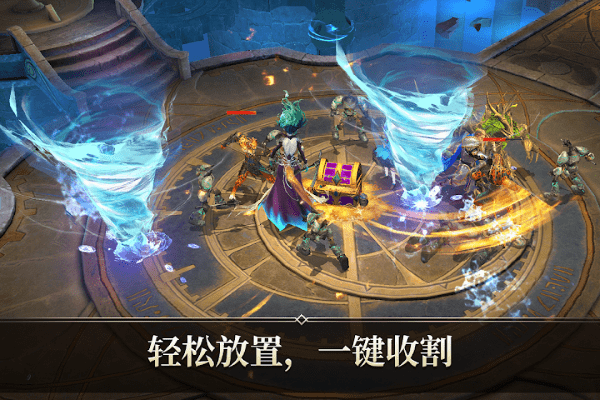 命运之怒rage of destiny手游游戏截图2